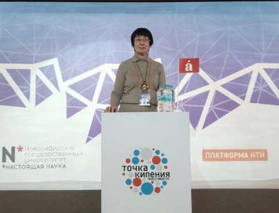 Координатор Тотального диктанта С.Г. Вирячева побывала на конференции в Новосибирске